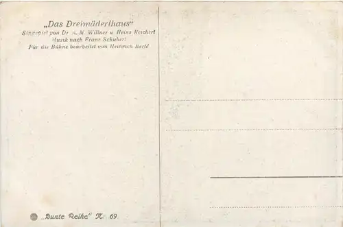 A. Broch - Das Dreimädlerhaus -239882