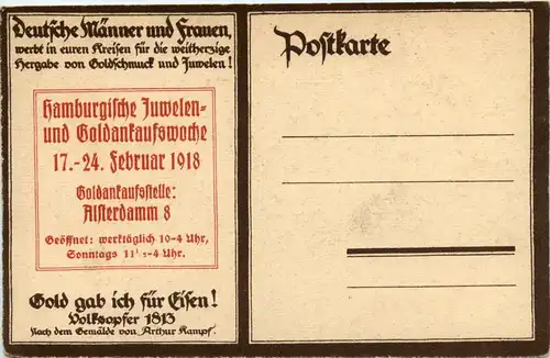 Hamburg - Juwelen und Goldankaufswoche 1918 -240420