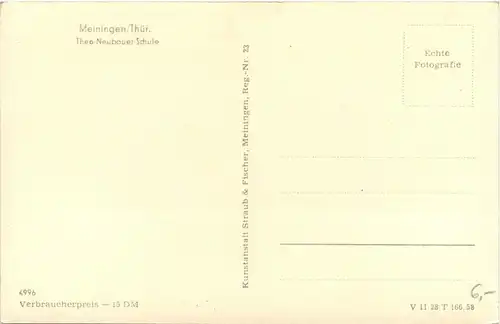 Meiningen - Theo Neubauer Schule -240788