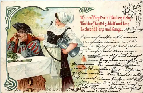 Keinen Tropfen im Becher Mehr -241130