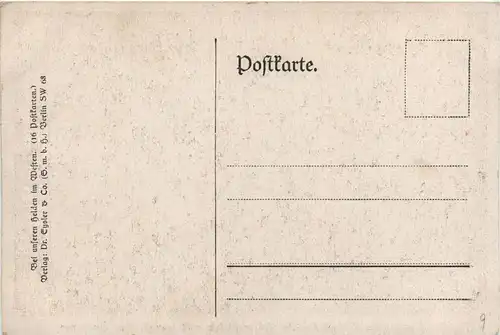 Die fränzösische Kathedrale als Ziel englischer Battterien -279332