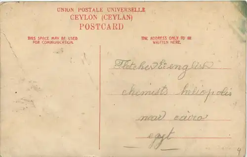 Colombo - Military Hospital -279504