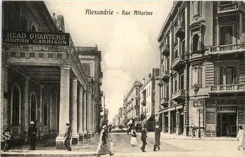 Alexandria - Rue Attarine -279590