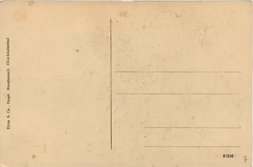 Aus Weidengeflecht hergestellte Barrikade -279698