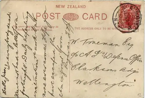 Gisborne - Kaiti Bridge -279456