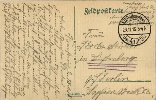 Die Granatenstrasse - Feldpost -279874