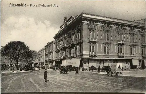 Alexandria - Place Mohames Aly -279550