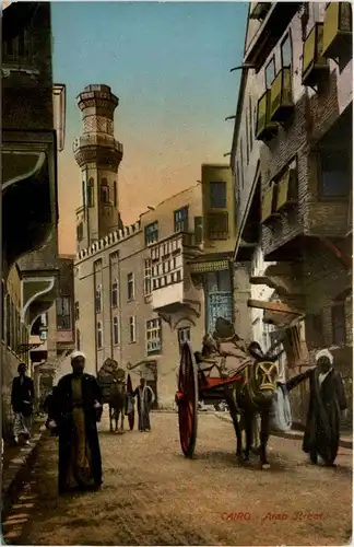 Cairo - Arab Street -279618