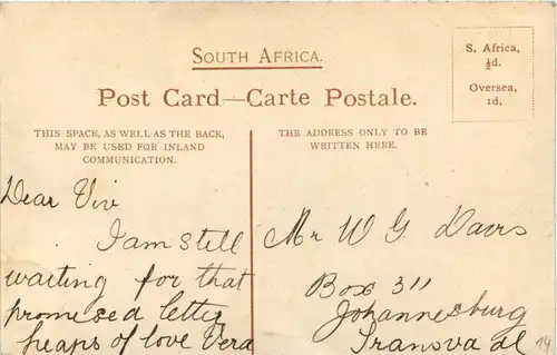 King Willimas Town - Alexandra Road -280958