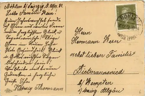 Frohes Neues Jahr - Fliegenpilz -280032