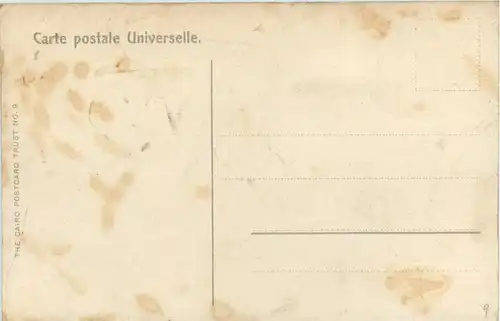 Cairo - Al Azhar University -280920