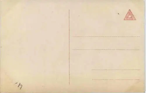Unsere Kaiserin mit der Kronprinzessin -245574