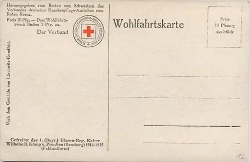 Gefreiter des 1. Ulanan Regiments Kaiser Wilhelm II von Preussen -279220