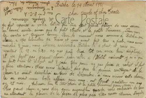 Souvenir de Bitche -220370