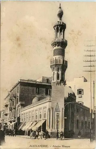Alexandria - Attarine Mosque -279608