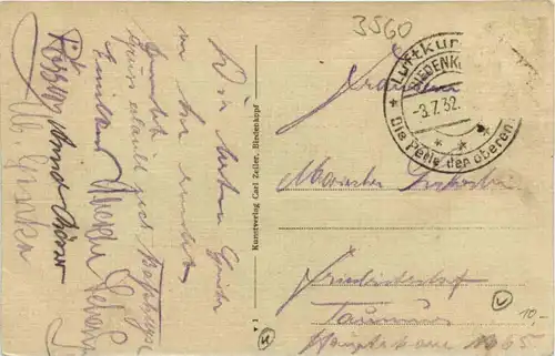 Gruss aus Biedenkopf -221500