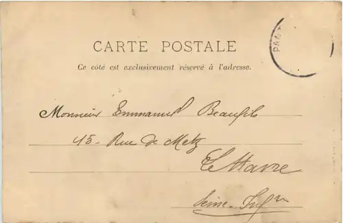 Pantin - Route d Aubervilliers -220558