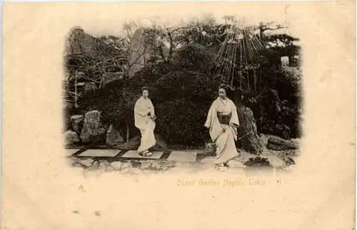 Tokyo - Okano Garden Negishi -221648