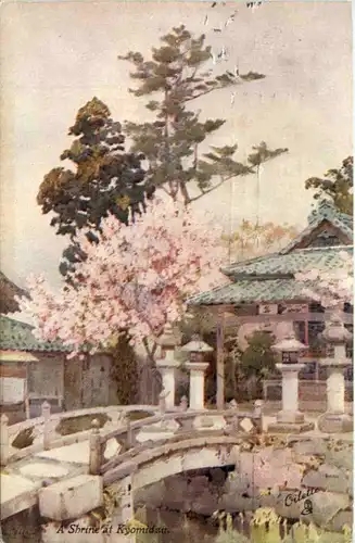 Shrine at Kyomidsu -221662