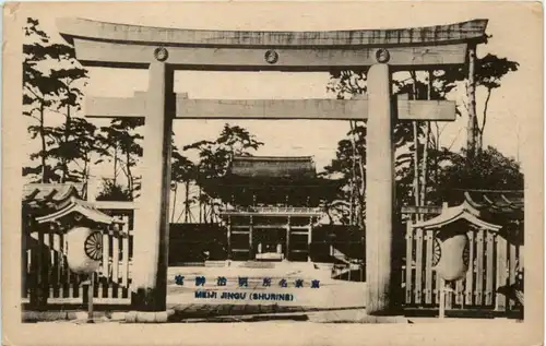 Meiji Jingu Shrine -221706