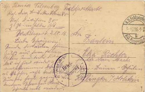 Offiziers Unterstand am Narotschsee - Feldpost -247166