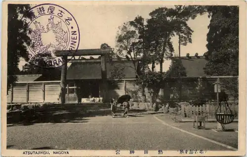 Nagoya - Atsutajingu -221610