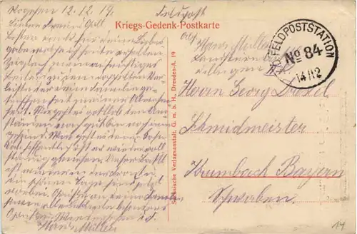 Landsturm auf der Wacht - Feldpost - Mailick -222772