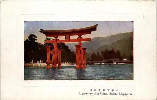Shinto Shrine Miyajima -221626