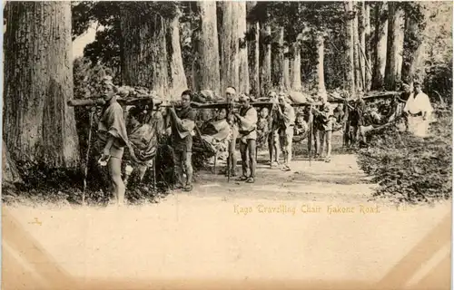 Kago Travelling Chair Hakone Road -221598