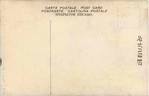 Kobe - Waterfall -221772