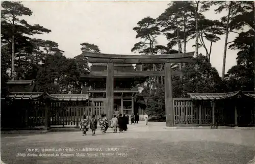 Tokyo - Yoyogi -221704