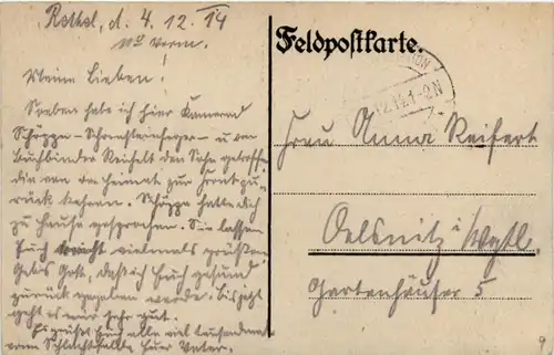 WK 1 - Nun wollen wir sie verdreschen -222682