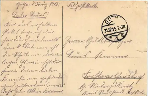 Gotha - Reyherschule -221826