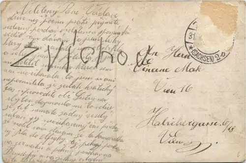 Zwickau in Sachsen -223476