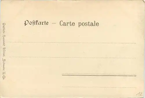 Strassburg - Amtsgericht -248438