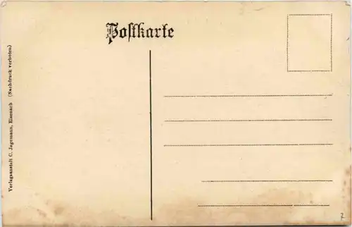 Parkhotel Reinhardsbrunn -223038