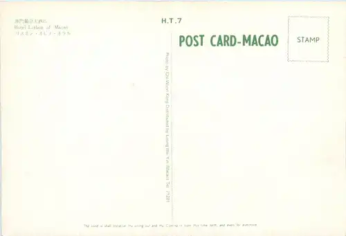 Macao -248814