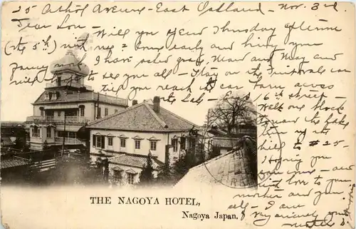 The Nagoya Hotel -248966