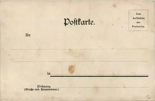 Hamburg - Neue Promenade -223582