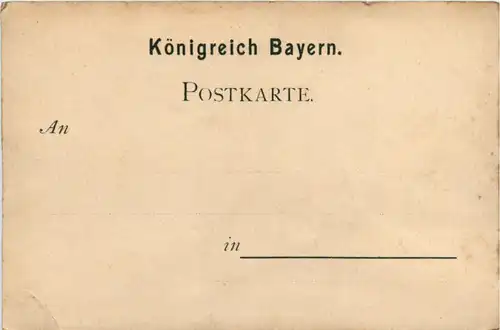 Nürnberg - Gruss von der bayr. Landesausstellung 1896 - Litho -222132