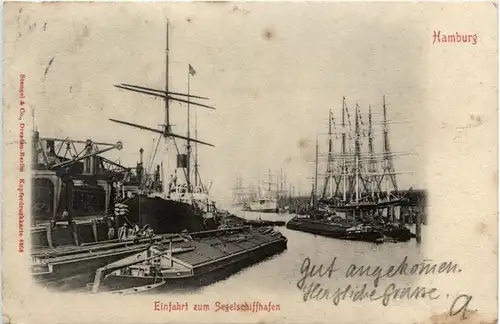 Hamburg - Einfahrt zum Segelschiffhafen -223578