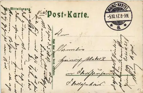 WK 1 - Bau einer Notbrücke -222660