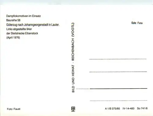 Eisenbahn in Lauter -224144