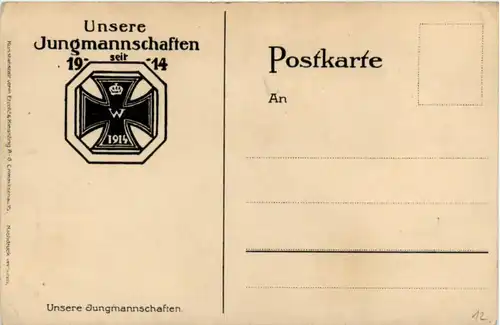 WK 1 - Unsere Jungmannschaften 1914 -222700