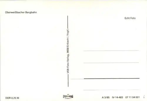 Oberweissbach - Bergbahn -224198