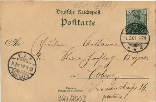 Gruss aus Norderney - Litho -225666