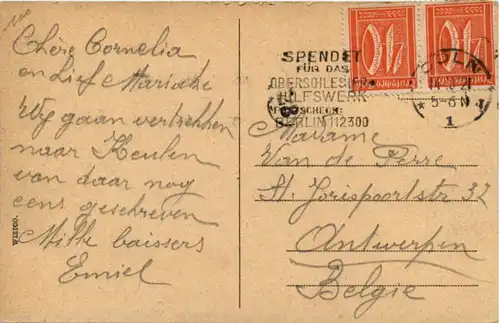 Düren - Kölnstrasse mit Wasserturm -224486