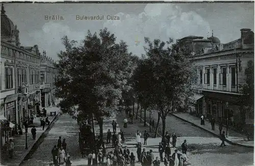 Braila - Bulevardul Cuza -227740