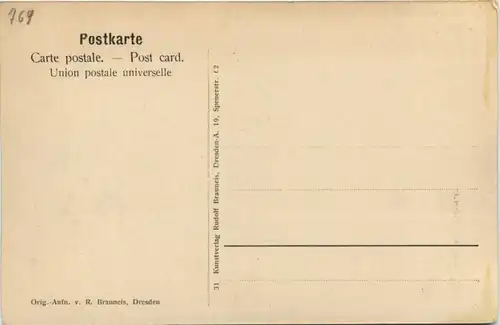 Leipzig - Thomaskirche und Pfarrhaus -226910