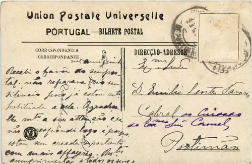 Lisboa - Torre de Belem -226938